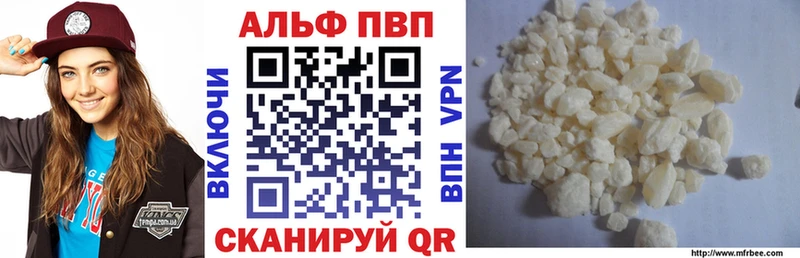 Купить Гашиш  КОКАИН  Меф мяу мяу  Каннабис  Козловка
