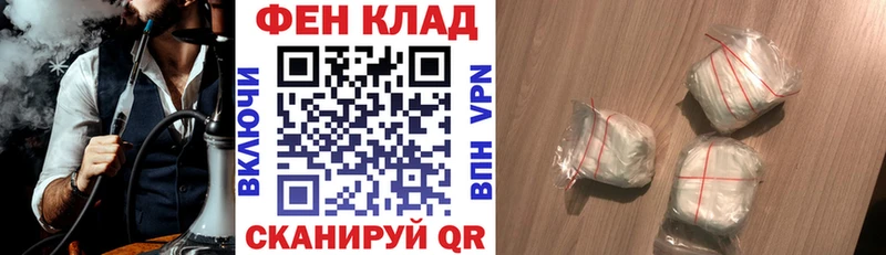 АМФЕТАМИН 97%  Купить где  Козловка 