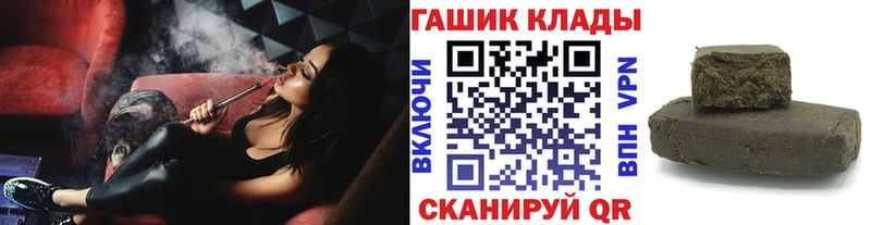 Купить  Козловка  Гашиш ice o lator 