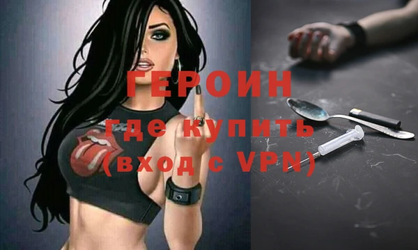 МДПВ Лиски
