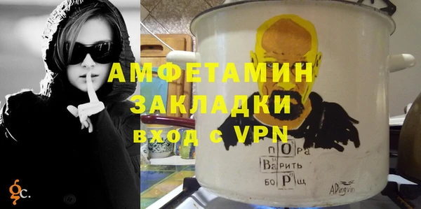 каннабис Бутурлиновка