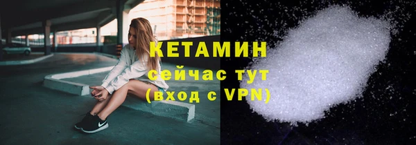 дурь Валуйки