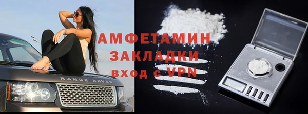 каннабис Бутурлиновка