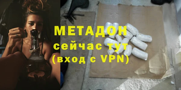 прущие грибы Липки