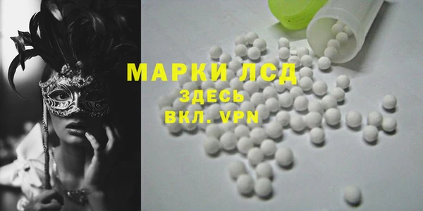 каннабис Бутурлиновка