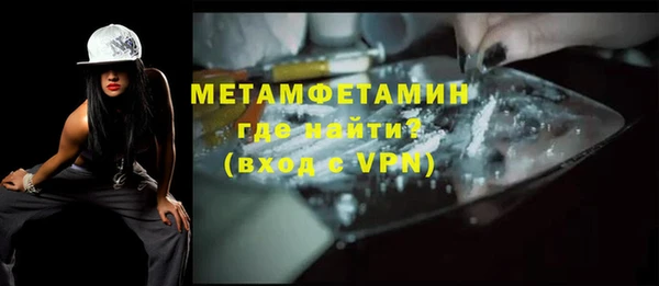 прущие грибы Липки