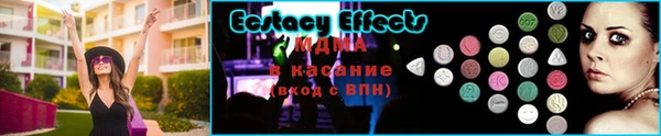 МДПВ Лиски