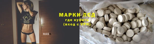 МДПВ Лиски