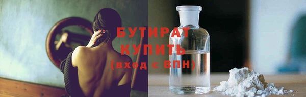 прущие грибы Липки