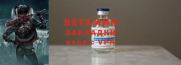 МДПВ Лиски