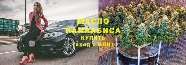 прущие грибы Липки