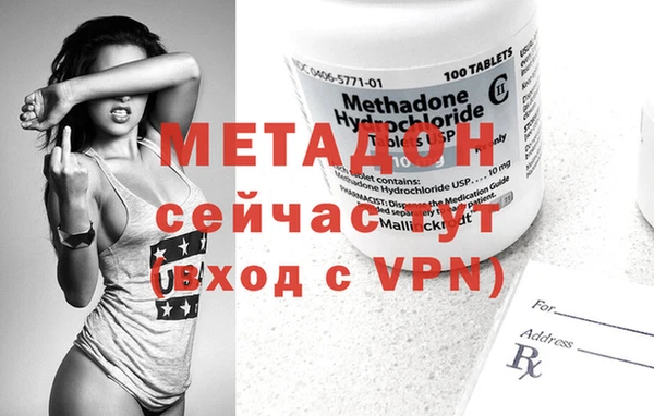 МДПВ Лиски