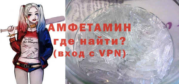 МДПВ Лиски