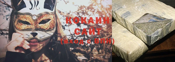 прущие грибы Липки