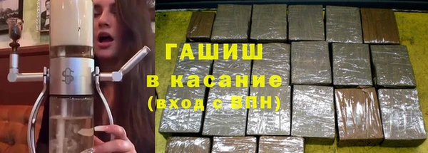 прущие грибы Лихославль