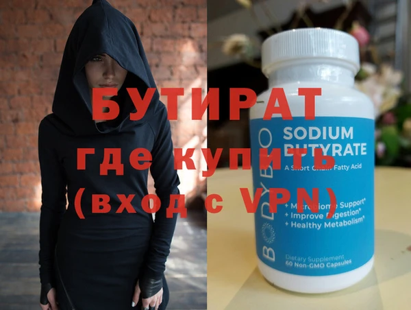прущие грибы Липки