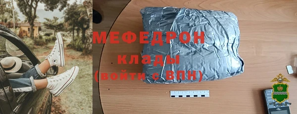 прущие грибы Липки