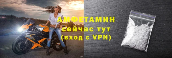 дурь Валуйки