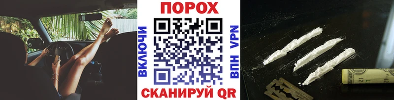 Первитин мет  Купить закладки  Козловка 