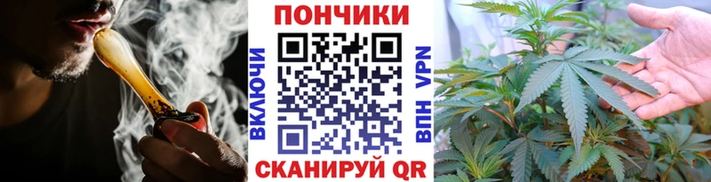 Купить где  Козловка  МАРИХУАНА White Widow 